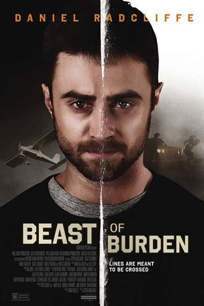 Вьючное животное (2018)