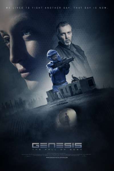 Генезис (2017)