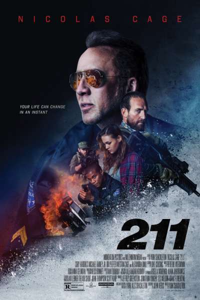 Код 211 (2018)